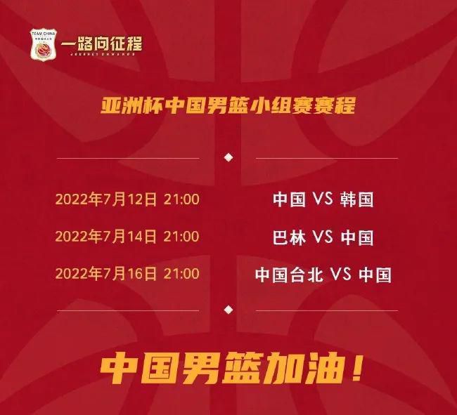 北京时间12月10日凌晨22:00，2023-24赛季英超联赛第16轮，曼城客战卢顿。